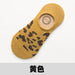 Jewelry WholesaleWholesale Leopard Print Cotton Women Invisible Socks Short Socks JDC-SK-JiaF001 Sock 嘉菲 %variant_option1% %variant_option2% %variant_option3%  Factory Price JoyasDeChina Joyas De China