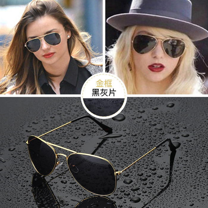 Wholesale Reflective Color Film Polarized Sunglasses JDC-SG-RSM001