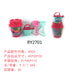 Jewelry WholesaleWholesale Kids Play Sand Set Tool JDC-FT-HonS004 fidgets toy 泓森 %variant_option1% %variant_option2% %variant_option3%  Factory Price JoyasDeChina Joyas De China