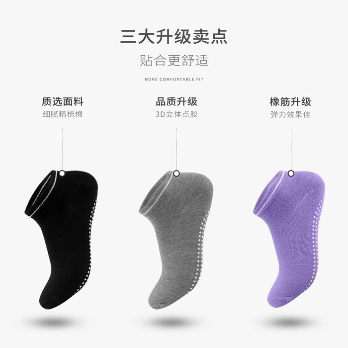 Wholesale Ladies Anti-Slip Yoga Socks Sports Silicone Socks JDC-SK-FengR002