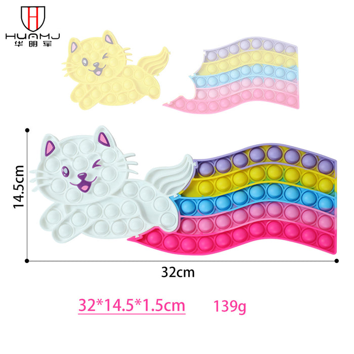 Jewelry WholesaleWholesale Mental Arithmetic Puzzle Parent-Child Interactive Silicone Decompression Toys MOQ≥2 JDC-FT-HMJ004 fidgets toy 华明军 %variant_option1% %variant_option2% %variant_option3%  Factory Price JoyasDeChina Joyas De China