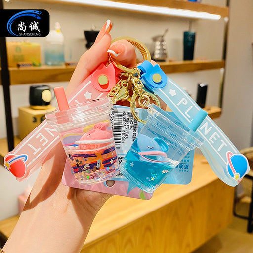 Jewelry WholesaleWholesale oil floating milk tea cup planet cup schoolbag pendant JDC-KC-SCheng009 Keychains 尚诚 %variant_option1% %variant_option2% %variant_option3%  Factory Price JoyasDeChina Joyas De China