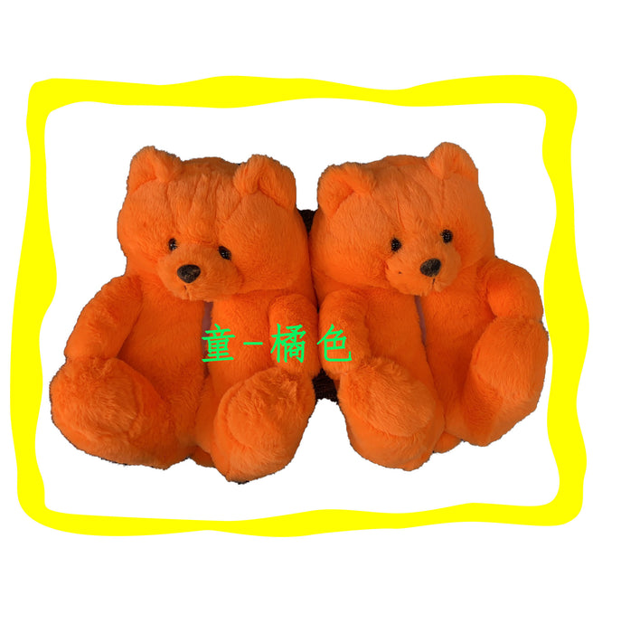 Wholesale teddy bear slippers children's teddy bear home slippers JDC-SP-BDL001