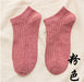 Jewelry WholesaleWholesale low-end short shallow boat socks JDC-SK-BuZL005 Sock 步之蓝 %variant_option1% %variant_option2% %variant_option3%  Factory Price JoyasDeChina Joyas De China