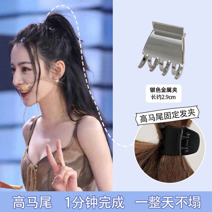 Wholesale High Ponytail Grab Shark Clip Fixing Artifact JDC-HC-YuTing005