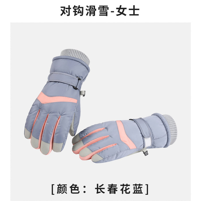 Wholesale Gloves Polyester Outdoor Warm Riding Skiing JDC-GS-XiJL012