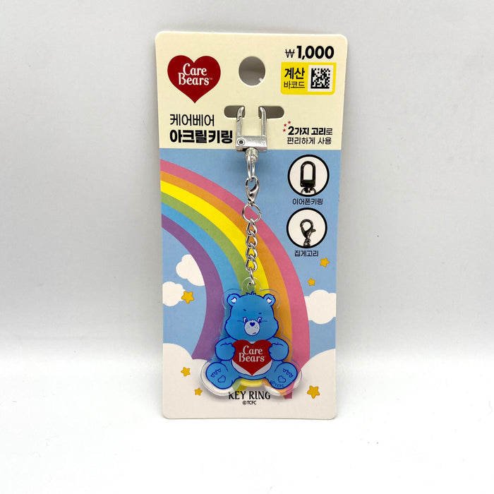 Wholesale Keychains For Backpacks Rainbow Bear Acrylic Keychain (F) JDC-KC-XKai001