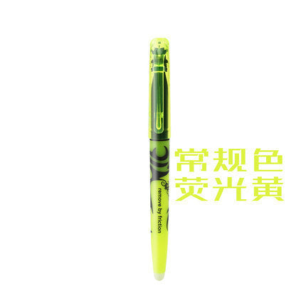 Wholesale Ballpoint Pens Natural Color Erasable Highlighter JDC-BP-JIAYE001