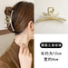 Jewelry WholesaleWholesale elk horn catch clip large shark hair clip JDC-HC-DouY001 Hair Clips 豆毓 %variant_option1% %variant_option2% %variant_option3%  Factory Price JoyasDeChina Joyas De China