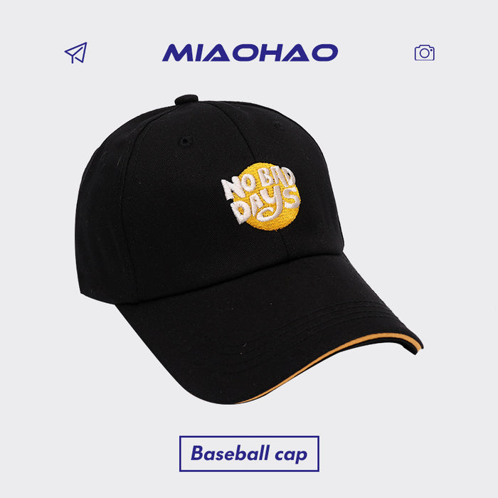 Wholesale new baseball cap summer wild big head circumference small peaked cap MOQ≥2 JDC-FH-MiaoShan004