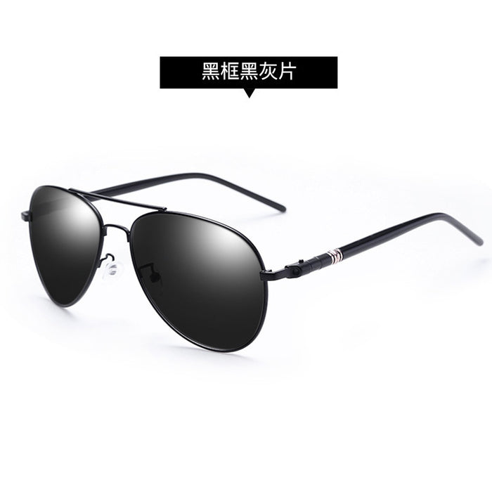 Jewelry WholesaleWholesale polarized color changing Sunglasses day and night JDC-SG-KaiX012 Sunglasses 凯祥 %variant_option1% %variant_option2% %variant_option3%  Factory Price JoyasDeChina Joyas De China