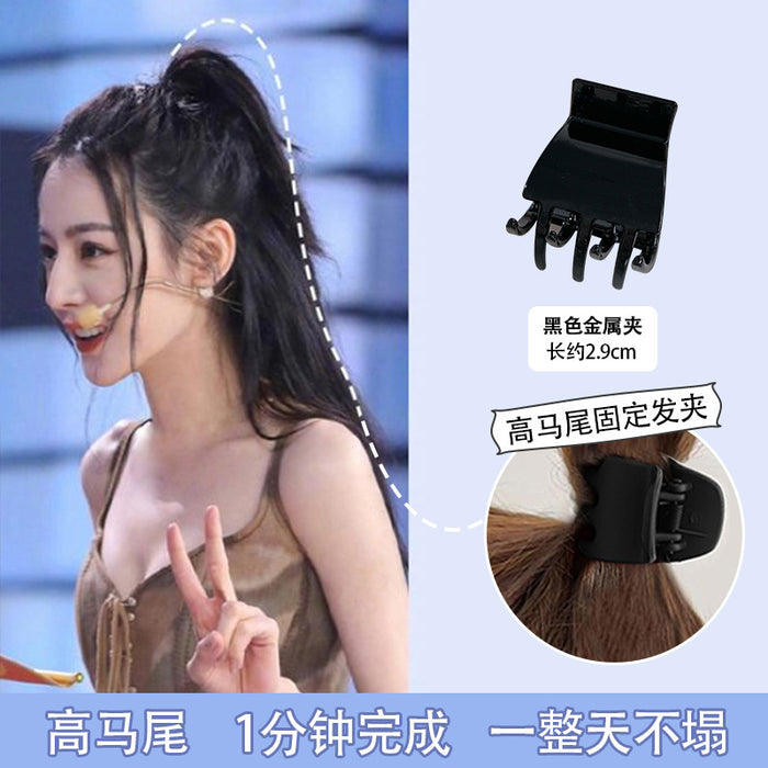 Wholesale High Ponytail Grab Shark Clip Fixing Artifact JDC-HC-YuTing005