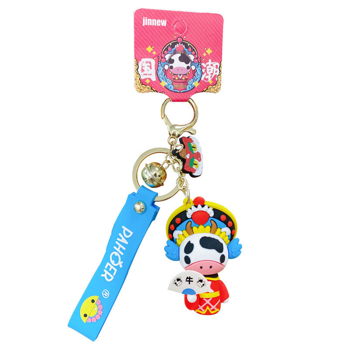 Wholesale Keychains Hardware PVC Cartoon Cute MOQ≥2 JDC-KC-BaiM056