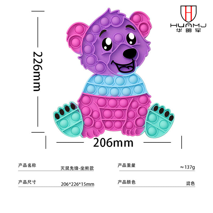 Jewelry WholesaleWholesale Mental Arithmetic Puzzle Parent-Child Interactive Silicone Decompression Toys MOQ≥2 JDC-FT-HMJ003 fidgets toy 华明军 %variant_option1% %variant_option2% %variant_option3%  Factory Price JoyasDeChina Joyas De China