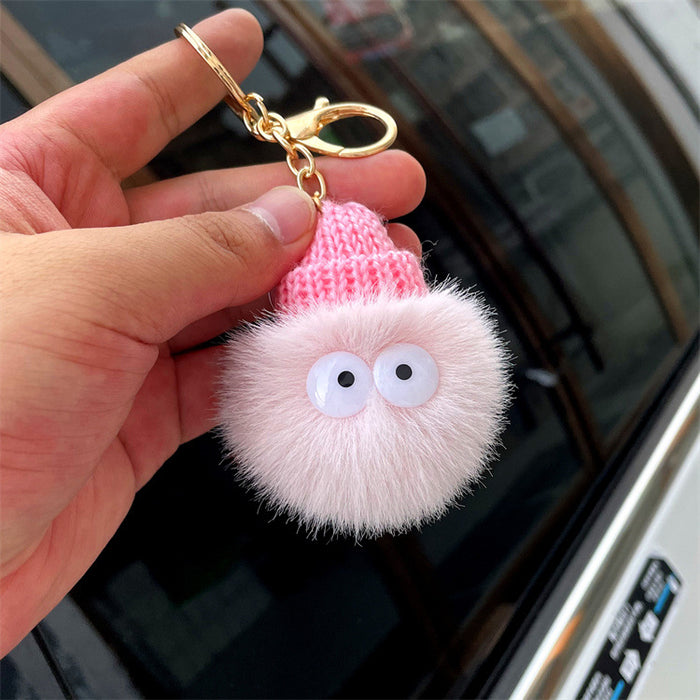 Wholesale Imitation Mink Hair Ball Keychain MOQ≥2 JDC-KC-YYue001