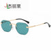 Jewelry WholesaleWholesale Women's Personality Rimless Irregular Sunglasses JDC-SG-JunL003 Sunglasses 俊莱 %variant_option1% %variant_option2% %variant_option3%  Factory Price JoyasDeChina Joyas De China