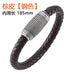 Jewelry WholesaleWholesale Braided Magnetic Leather Stainless Steel Gypsophila Bracelet JDC-BT-RShen007 Bracelet 日盛 %variant_option1% %variant_option2% %variant_option3%  Factory Price JoyasDeChina Joyas De China