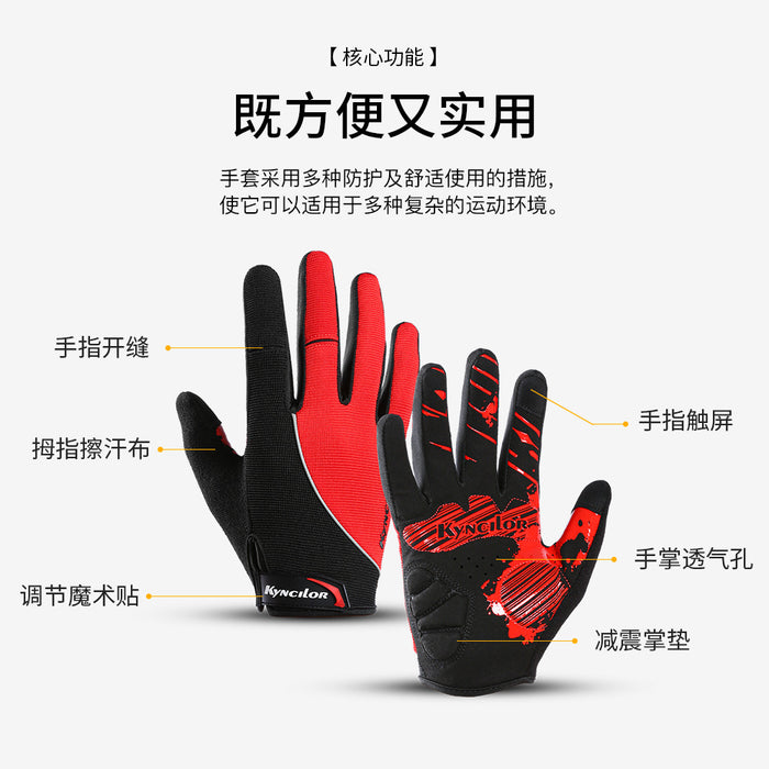 Wholesale Gloves Nylon Warm Waterproof Cycling Fitness Touch Screen JDC-GS-ABT005