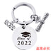 Jewelry WholesaleWholesale Stainless Steel Round Graduation Season Gift Metal Keychain JDC-KC-GangGu001 Keychains 钢古 %variant_option1% %variant_option2% %variant_option3%  Factory Price JoyasDeChina Joyas De China