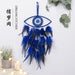 Jewelry WholesaleWholesale Demon's Eye Dreamcatcher Feather Hook Flower MOQ≥2 JDC-DC-MGu019 Dreamcatcher 梦罟 %variant_option1% %variant_option2% %variant_option3%  Factory Price JoyasDeChina Joyas De China