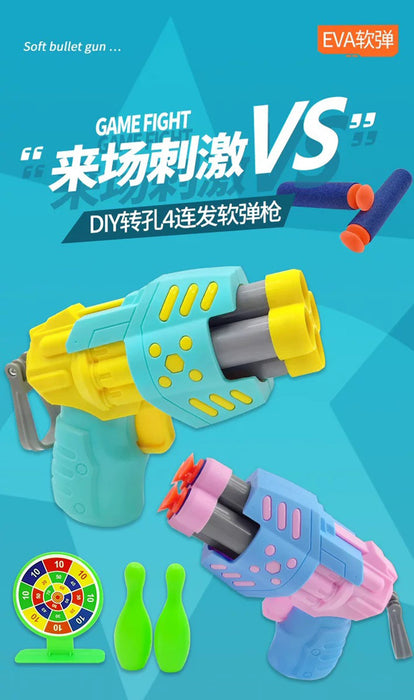 Jewelry WholesaleWholesale kids four hole rotating soft shotgun toy JDC-FT-HaiN003 fidgets toy 海凝 %variant_option1% %variant_option2% %variant_option3%  Factory Price JoyasDeChina Joyas De China