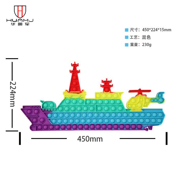 Jewelry WholesaleWholesale Mental Arithmetic Puzzle Parent-Child Interactive Silicone Decompression Toys MOQ≥2 JDC-FT-HMJ006 fidgets toy 华明军 %variant_option1% %variant_option2% %variant_option3%  Factory Price JoyasDeChina Joyas De China