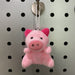 Jewelry WholesaleWholesale PP Cotton Plush Animal Pendant Keychain MOQ≥2 JDC-KC-TNian001 Keychains 童念 %variant_option1% %variant_option2% %variant_option3%  Factory Price JoyasDeChina Joyas De China