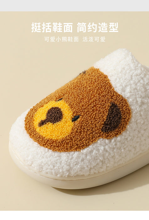 Wholesale Bear Head Cute Warm Winter Cotton SlippersMOQ≥2 JDC-SP-MMD004