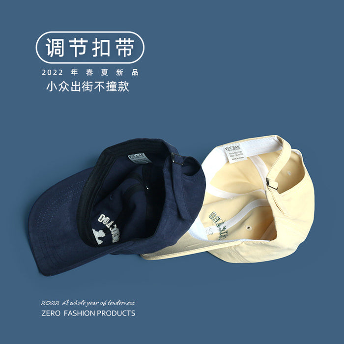 Wholesale Soft Top Baseball Cap Summer Trend Hip Hop Sunscreen Sunshade Peaked Hat MOQ≥2 JDC-FH-MiaoShan003