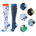 Jewelry WholesaleWholesale Sports Compression Socks Sports Stretch Socks JDC-SK-JHe001 Sock 京赫 %variant_option1% %variant_option2% %variant_option3%  Factory Price JoyasDeChina Joyas De China