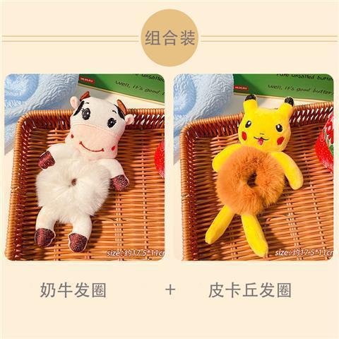 Wholesale Cartoon Rabbit Hair Ring Plush Rabbit Hair Rope JDC-HS-JShi001