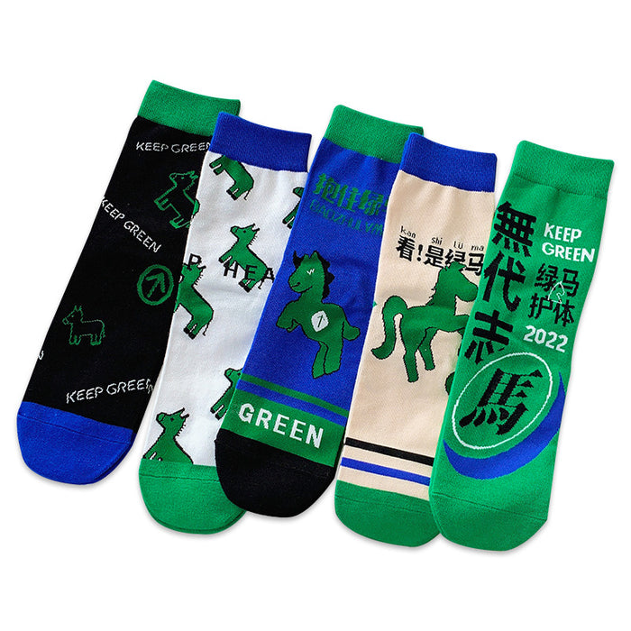 Wholesale mid tube socks green summer long tube letters street personality sports cotton socks JDC-SK-CYu009