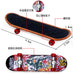 Jewelry WholesaleWholesale 9.5cm alloy finger skateboard toy JDC-FT-MCZ002 fidgets toy 美创智 %variant_option1% %variant_option2% %variant_option3%  Factory Price JoyasDeChina Joyas De China