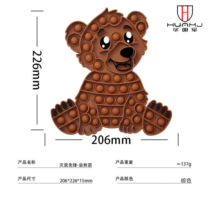 Jewelry WholesaleWholesale Mental Arithmetic Puzzle Parent-Child Interactive Silicone Decompression Toys MOQ≥2 JDC-FT-HMJ003 fidgets toy 华明军 %variant_option1% %variant_option2% %variant_option3%  Factory Price JoyasDeChina Joyas De China