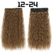 Jewelry WholesaleWholesale High Temperature Silk Wig Pieces Wool Roll Long Hair Extension Pieces JDC-WS-SanY002 Wigs 三盈 %variant_option1% %variant_option2% %variant_option3%  Factory Price JoyasDeChina Joyas De China