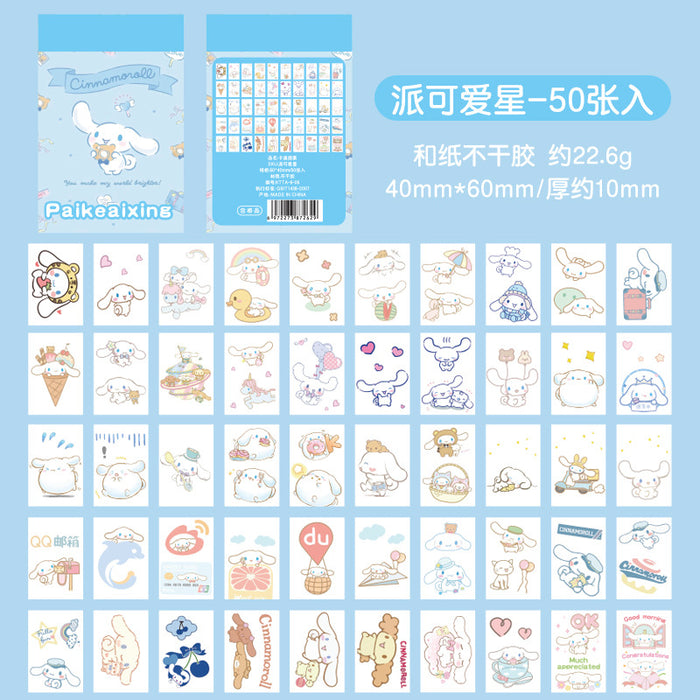 Wholesale Cute Cartoon Animal Mini Stickers JDC-ST-ShiYin001