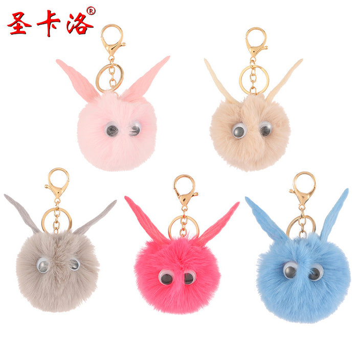 Wholesale Keychain Plush Cloth Cute Cartoon Cat Hair Ball Pendant MOQ≥2 JDC-KC-PRY020