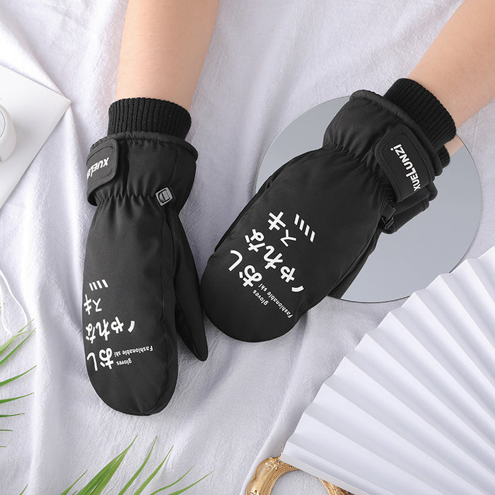 Wholesale Gloves Polyester Outdoor Riding Waterproof Finger Pack JDC-GS-XiJL011