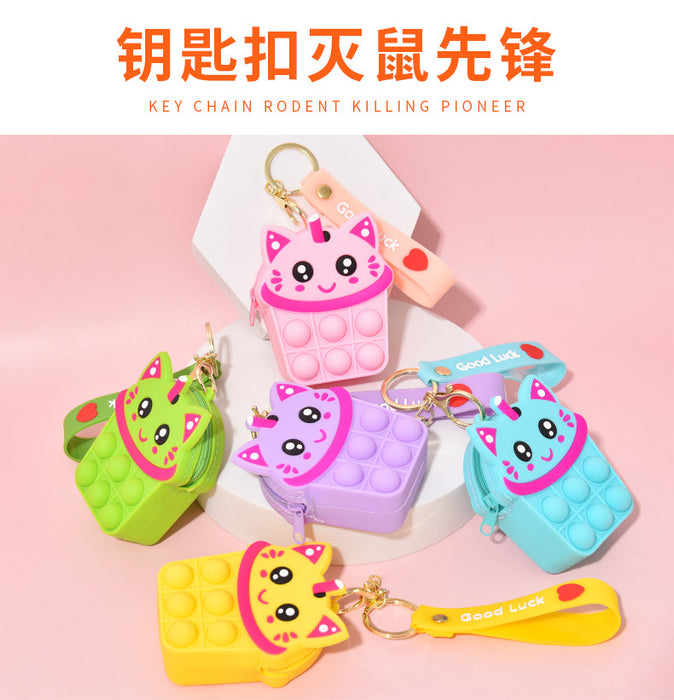 Jewelry WholesaleWholesale Mini Cute Kids Decompression Storage Bag JDC-FT-Bais011 fidgets toy 百思 %variant_option1% %variant_option2% %variant_option3%  Factory Price JoyasDeChina Joyas De China