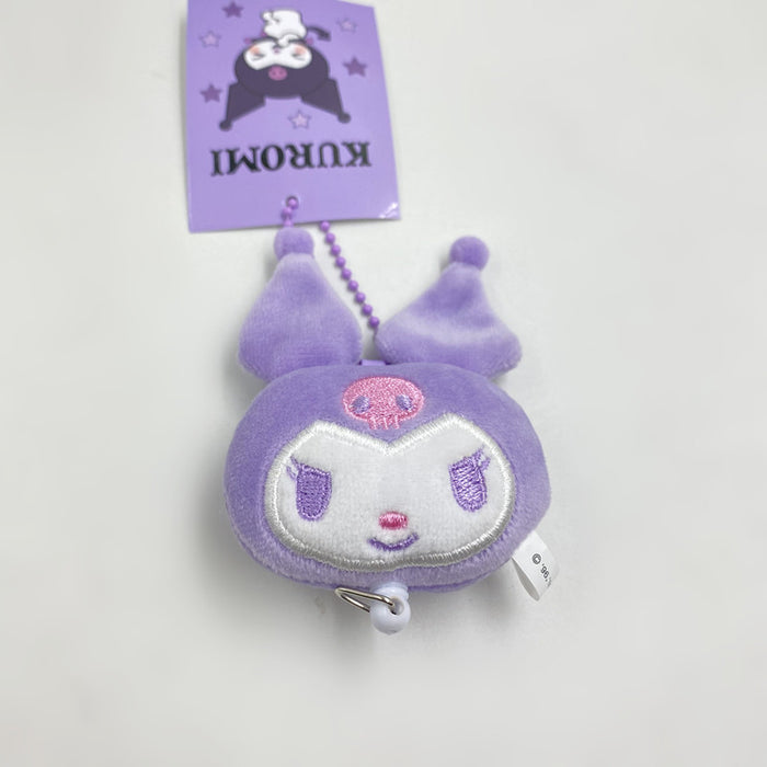 Wholesale Keychain PP Cotton Cute Drawstring Plush Doll Bag Small Pendant MOQ≥5 (S) JDC-KC-ZhuiY007