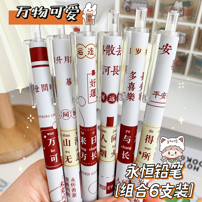 Wholesale Plastic Cartoon Press Eternal Pen MOQ≥6 JDC-BP-chsh003