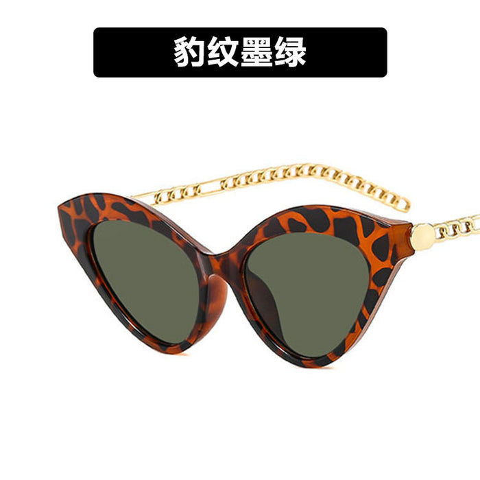 Wholesale Sunglasses Resin Triangle Cat's Eye JDC-SG-PLS089