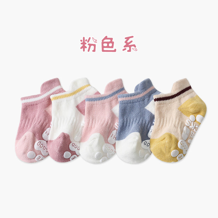 Jewelry WholesaleWholesale Dispensing Non-slip Cotton Children's Socks 5 Pairs Pack JDC-SK-HeWei001 Sock 何伟 %variant_option1% %variant_option2% %variant_option3%  Factory Price JoyasDeChina Joyas De China