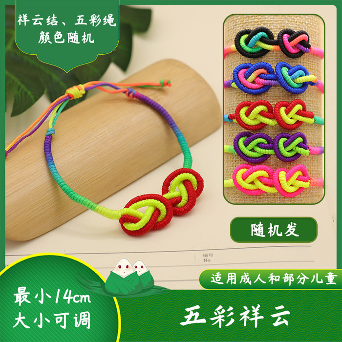 Wholesale Goldfish Butterfly Multicolored Rope Braided Kids Adult Adjustable Bracelet MOQ≥2 JDC-BT-GeEr001