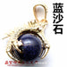 Jewelry WholesaleWholesale golden dragon claw round bead Red Striped Stone Necklace JDC-NE-Jinshe001 Necklaces 烨贝 %variant_option1% %variant_option2% %variant_option3%  Factory Price JoyasDeChina Joyas De China