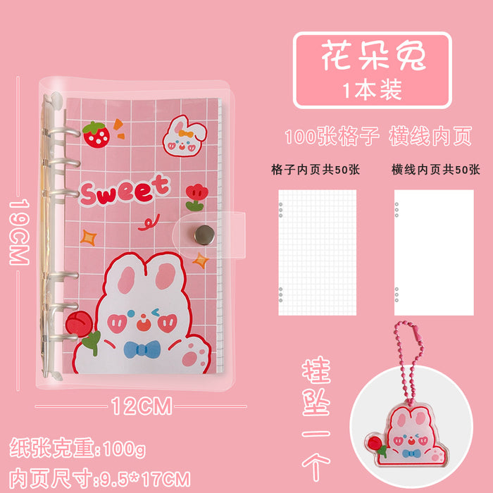 Wholesale PVC cartoon handbook MOQ≥2 JDC-NK-Tengy001