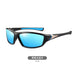 Jewelry WholesaleWholesale polarized Sports Sunglasses men's riding glasses JDC-SG-KaiX014 Sunglasses 凯祥 %variant_option1% %variant_option2% %variant_option3%  Factory Price JoyasDeChina Joyas De China