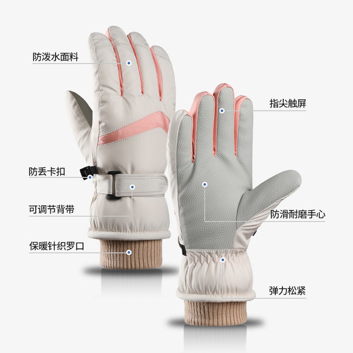 Wholesale Gloves Polyester Outdoor Warm Riding Skiing JDC-GS-XiJL012