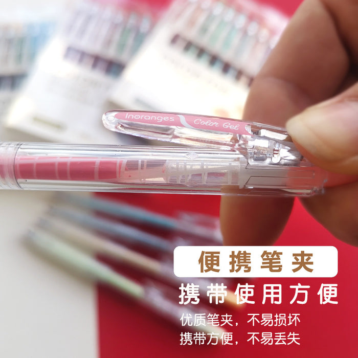 Jewelry WholesaleWholesale student office supplies press neutral pen JDC-BP-HWJ002 Ballpoint pen 好文聚 %variant_option1% %variant_option2% %variant_option3%  Factory Price JoyasDeChina Joyas De China