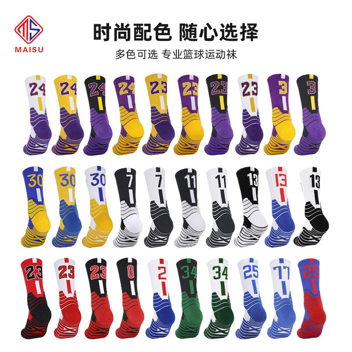 Wholesale Sock Nylon Cotton Basketball Combat Training Elite Socks Middle Tube Towel Bottom Sweat JDC-SK-MaiS007